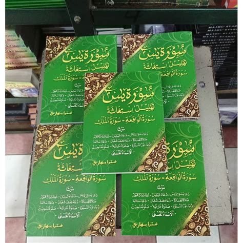 Jual Buku Yasin Tahlil Istighostah Kecil Lengkap Hvs Surat Al Waqi