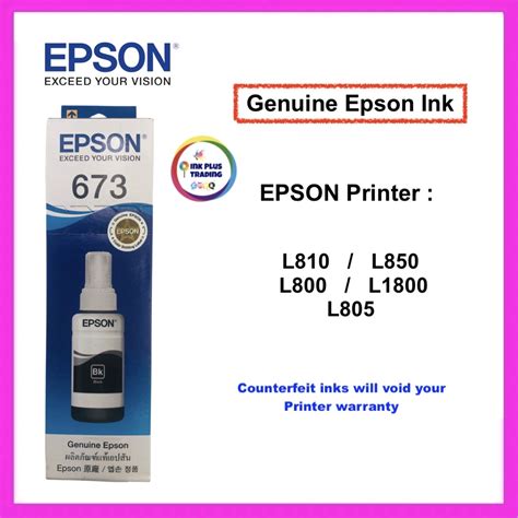 Epson Original Ink Ml Bottle For Epson L L L L