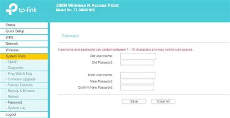 How Do I Change The Administrative Username Or Password Of TP Link Device