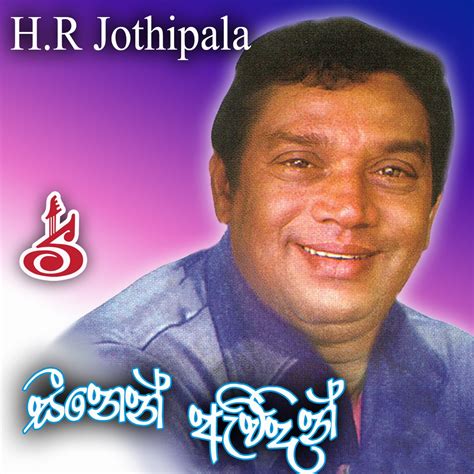 ‎sinen Awidin Album By H R Jothipala Apple Music