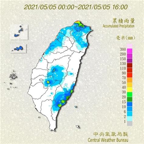 一張圖帶你看鋒面降雨貢獻 澄清湖蓄水達93「解除5月水情紅燈」 社會焦點 太報 Taisounds