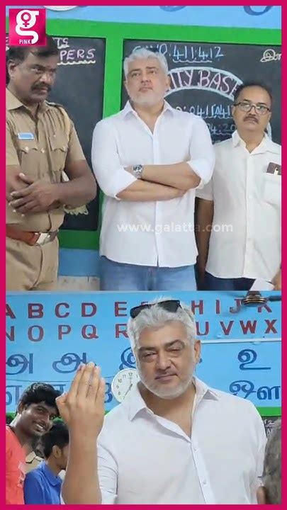 தல தலதான்💥 முதல் ஆளாக காத்திருந்து ️‍🔥 ஓட்டு போட்ட நடிகர் அஜித் Thala