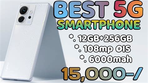 Top Best G Smartphone Under In India Best G Phone