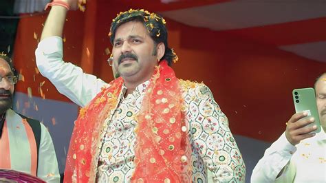 Pawan Singh Pawan Singh New