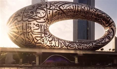 Dubaj Bilet Wstępu Do Muzeum Przyszłości Getyourguide