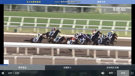 18092022 香港賽馬 Shatin Horse Racing 沙田b欄日賽心水推介 泥地穩打穩紮 馬少場合更易發揮 把握