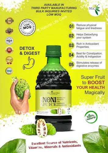 Natural Healthy Noni Juice 500ml (DETOX & DIGEST), Packaging Type ...