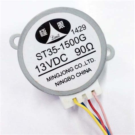 St Buy Product On Ningbo Ming Jong Electric Industry Co Ltd