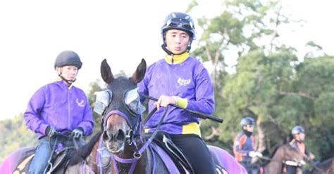 【新馬戦】イゾラフェリーチェは注目のエフフォーリア妹 鹿戸師「気性は素直で穏やか」