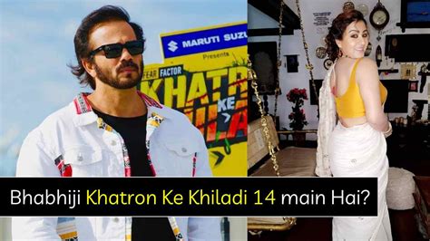 Shilpa Shinde Will Join Khatron Ke Khiladi Season 14