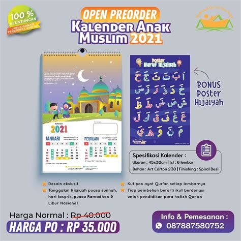 Kalender 2021 Lengkap Dengan Hijriyah Pdf Kalender Indonesia Online 2022 Kalender 2021