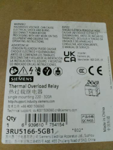 3RU5166-5GB1 SIEMENS ราคา 6,500 บาท