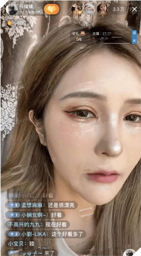 Lại thêm một hot girl lỡ tay tắt filter khi livestream và cái kết không thể đắng hơn