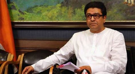 Ahead Of Rally Raj Thackeray Gets An Iftaar Invite From Aimim Bjp Mum