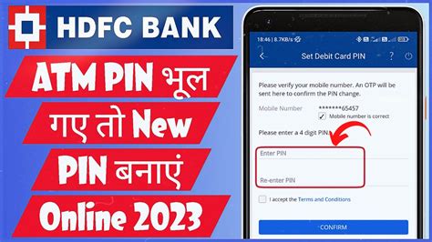 Hdfc Bank Debit Card Pin Generation Online How To Reset Hdfc Atm