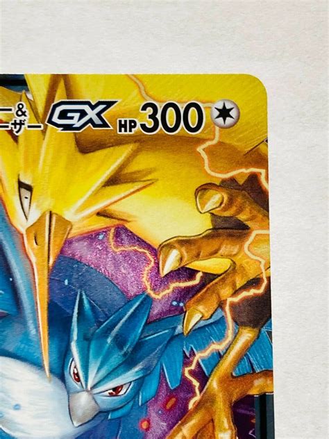 Moltres Zapdos Articuno Gx Pokemon Card Game Rr From Japan