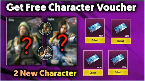 How To Get Free Character Voucher In BGMI 2 New Character In Bgmi