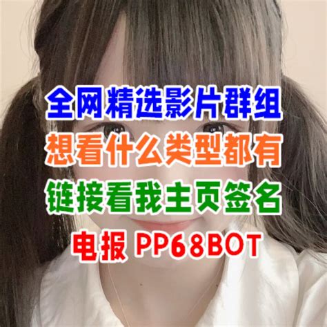 初中幼女乱伦呦呦偷拍萝莉高中生姐弟迷奸幼幼父女强奸反差处女小马拉大车母子电报群 On Twitter The Cosmos Is Neither Moral Or Immoral