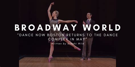 DANCE NOW Boston Returns To The Dance Complex in May | The Dance Complex