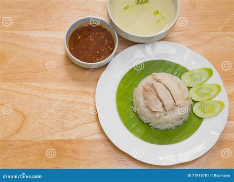 Arroz Da Galinha De Hainanese Imagem De Stock Imagem De Molho