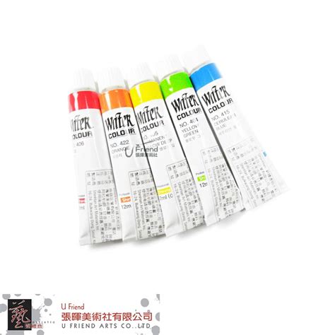 Shinhan新韓專家透明水彩顏料 單售a篇 12ml 蝦皮購物