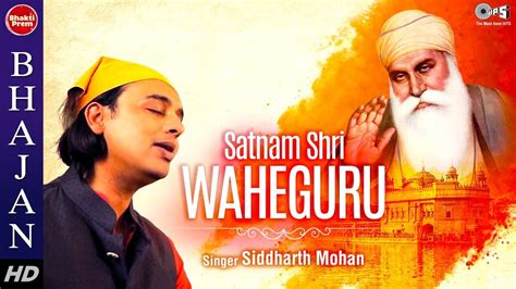 Satnam Shri Waheguru In Punjabi