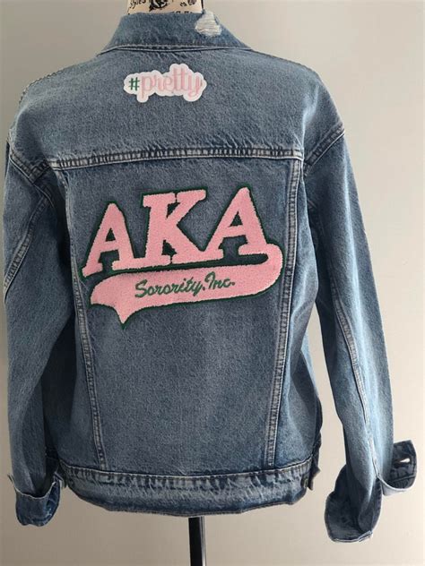 Alpha Kappa Alpha Sorority Inc Embellished Denim Jacket Aka