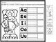 Las Vocales Hojas De Trabajo Spanish Vowels Practice Pages Tpt