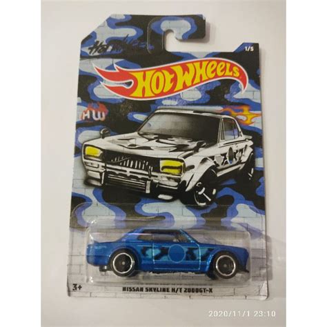 Hot Wheels Nissan Skyline H T 2000 GT X Hako Camo Hakosuka Shopee Malaysia