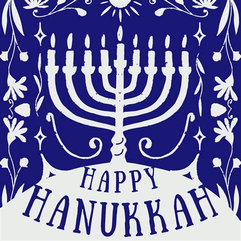 Happy Hanukkah Yourarcher