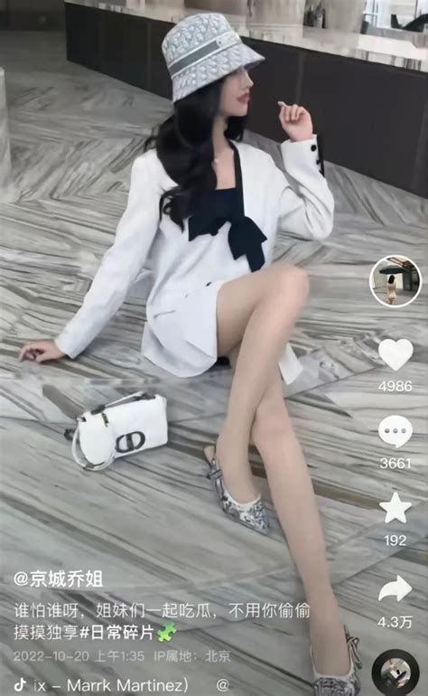 李雨乔是男的还是女的 京城乔姐李雨乔个人资料今年几岁？梨抖网