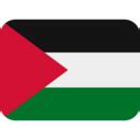 🇵🇸 Flag: Palestinian Territories Emoji