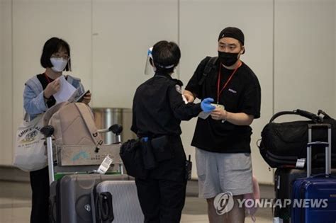 CHINA HONG KONG AIRPORT ARRIVALS 네이트 뉴스