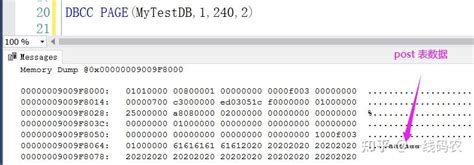 Sqlserver 的 Truncate 和 Delete 有区别吗？ 知乎