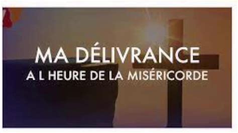 LUMEN TV AFRICA MA DELIVRANCE A L HEURE DE LA MISERICORDE YouTube