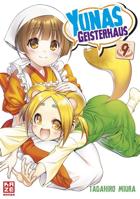 Yunas Geisterhaus 09 Von Miura Tadahiro Buch 978 2 88951 099 3