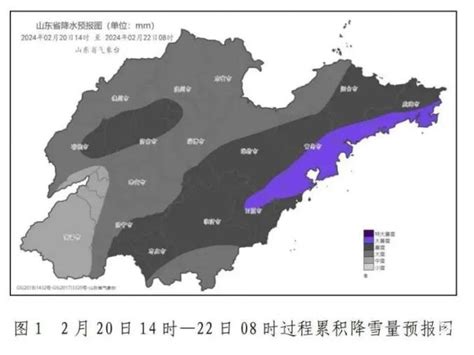 9市暴雪局部大暴雪，最大雪深18厘米！刚刚，山东再发双预警澎湃号·媒体澎湃新闻 The Paper