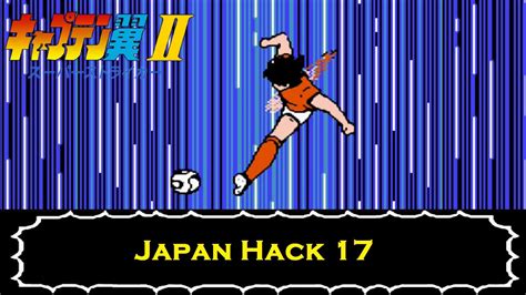 Captain Tsubasa Vol Ii Super Striker Japan Hack Gaming