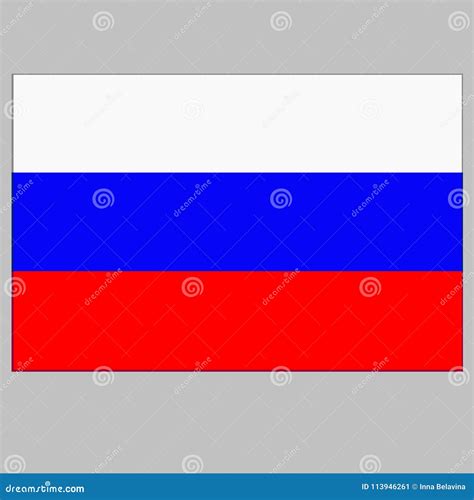 Fondo Brillante Con La Bandera De Rusia Stock De Ilustraci N