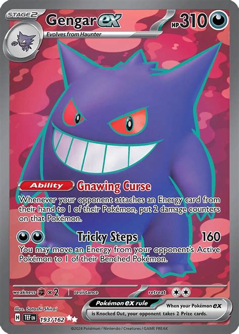 Gengar ex sv5 193 Pokémon Card Database PokemonCard