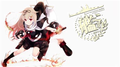 Fondo De Pantalla De Escritorio Hd Animado Colección Kantai Yuudachi