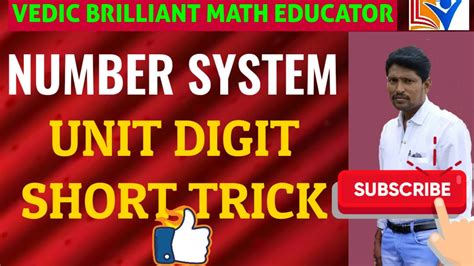 Number System Unit Digit Unit Digit Short Trickmath Trickshortcuteasy Methodcompititive