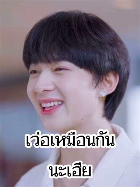 แดดดซพก on Twitter RT chimeedipity แดคนตงแทก คนถายภาพ