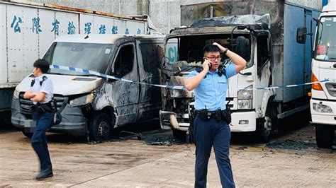 粉嶺露天停車場貨車起火 2車被波及 警列縱火案調查 星島日報