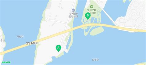 양평 양수리 가볼만한곳 여행코스 양평세미원 양평두물머리 서울근교드라이브코스 네이버 블로그