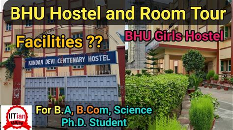 Bhu Hostel Bhu Hostel Room Bhu Girls Hostel Tour Bhu Hostel