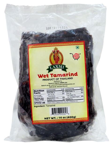 Laxmi Wet Tamarind 400g