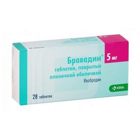 Bravadin (Ivabradine)| Buy online
