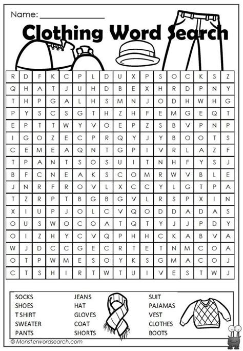 Free Printable English Word Search No Image Topic Daily Routine