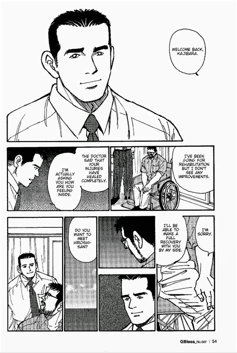 [satoru Sugajima] The Way We Were [eng] Page 6 Of 6 Myreadingmanga